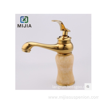 Flexible Kitchen Faucet with Pull Out Spout
